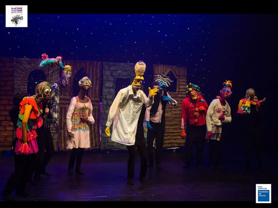 photos From The Show