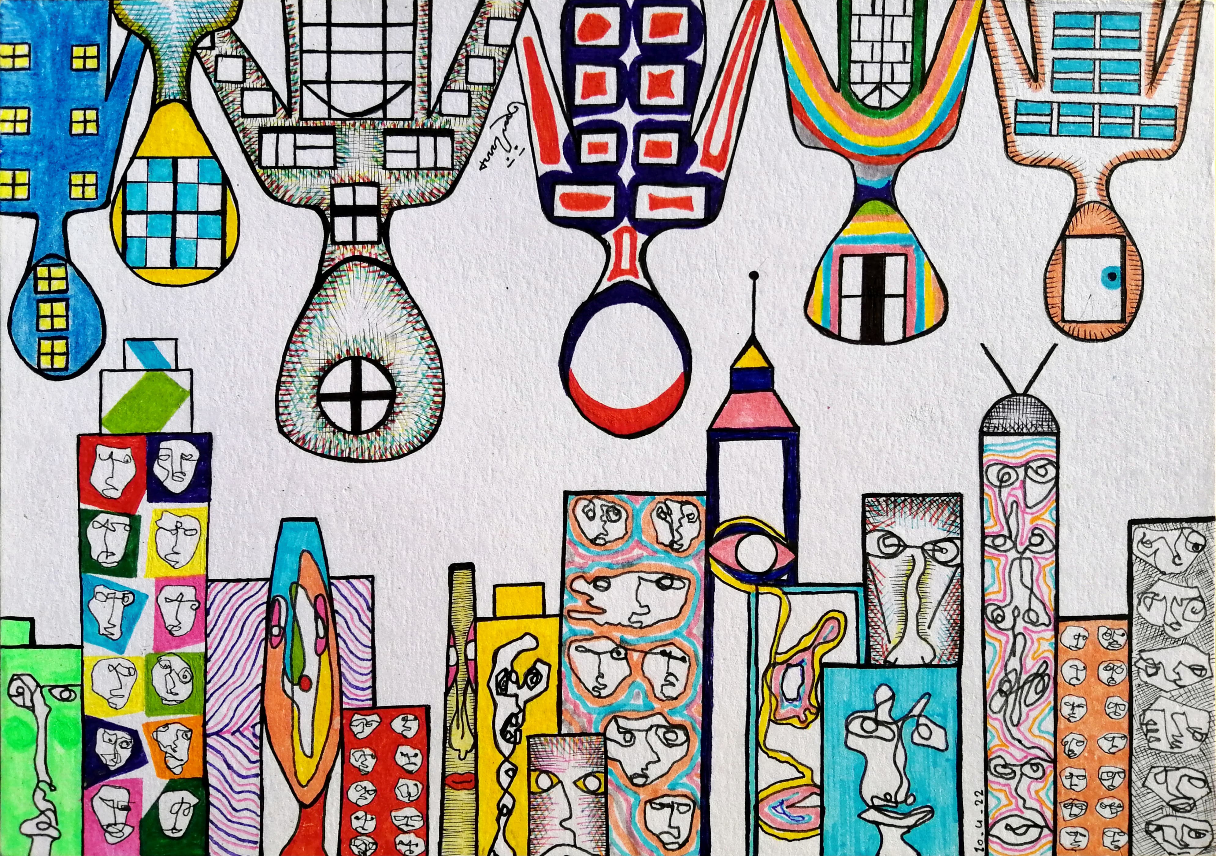 Reflection | إنعكاس